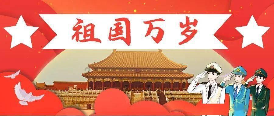 男朋友问多愉悦怎么回答？游戏画面