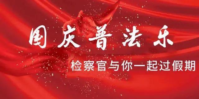 天下手游