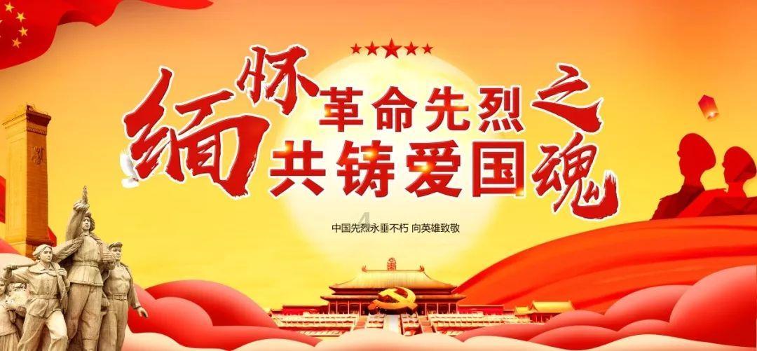“某中学跳了4个”？网警调查，姜某被罚！