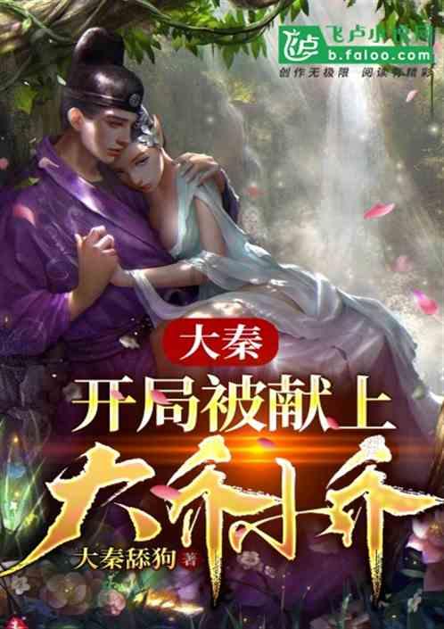 探索神秘小屋7